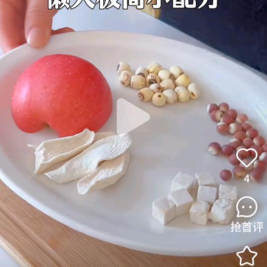 小兰