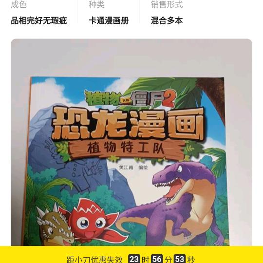 卓越影音数码