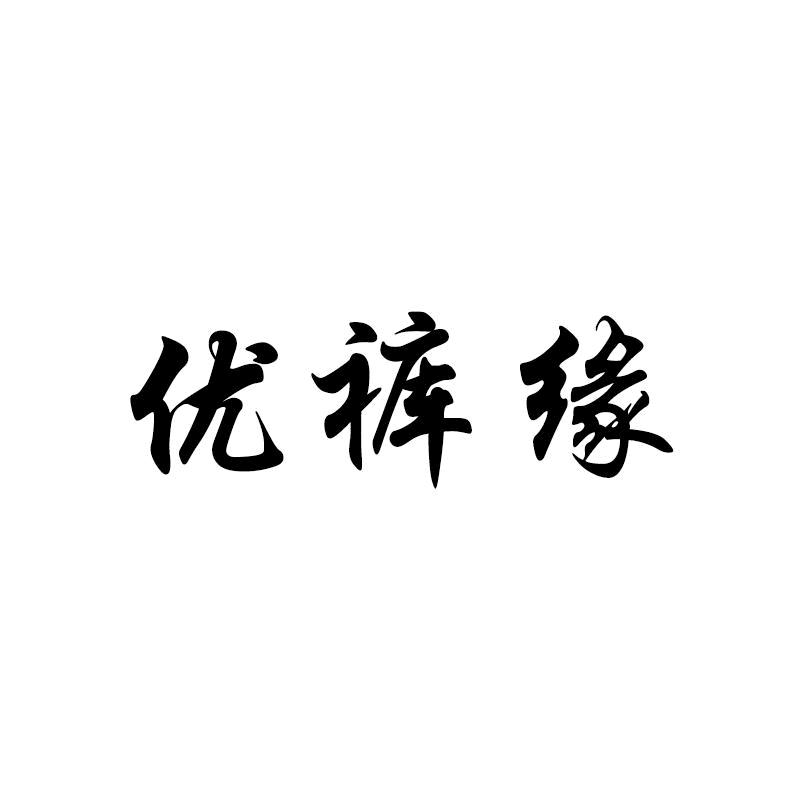 youkuyuan168