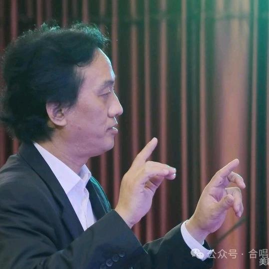 华美琴行华老师
