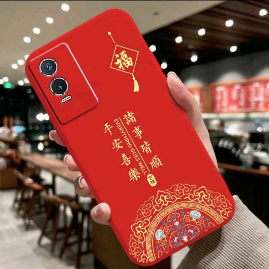 🐏爱喝汤