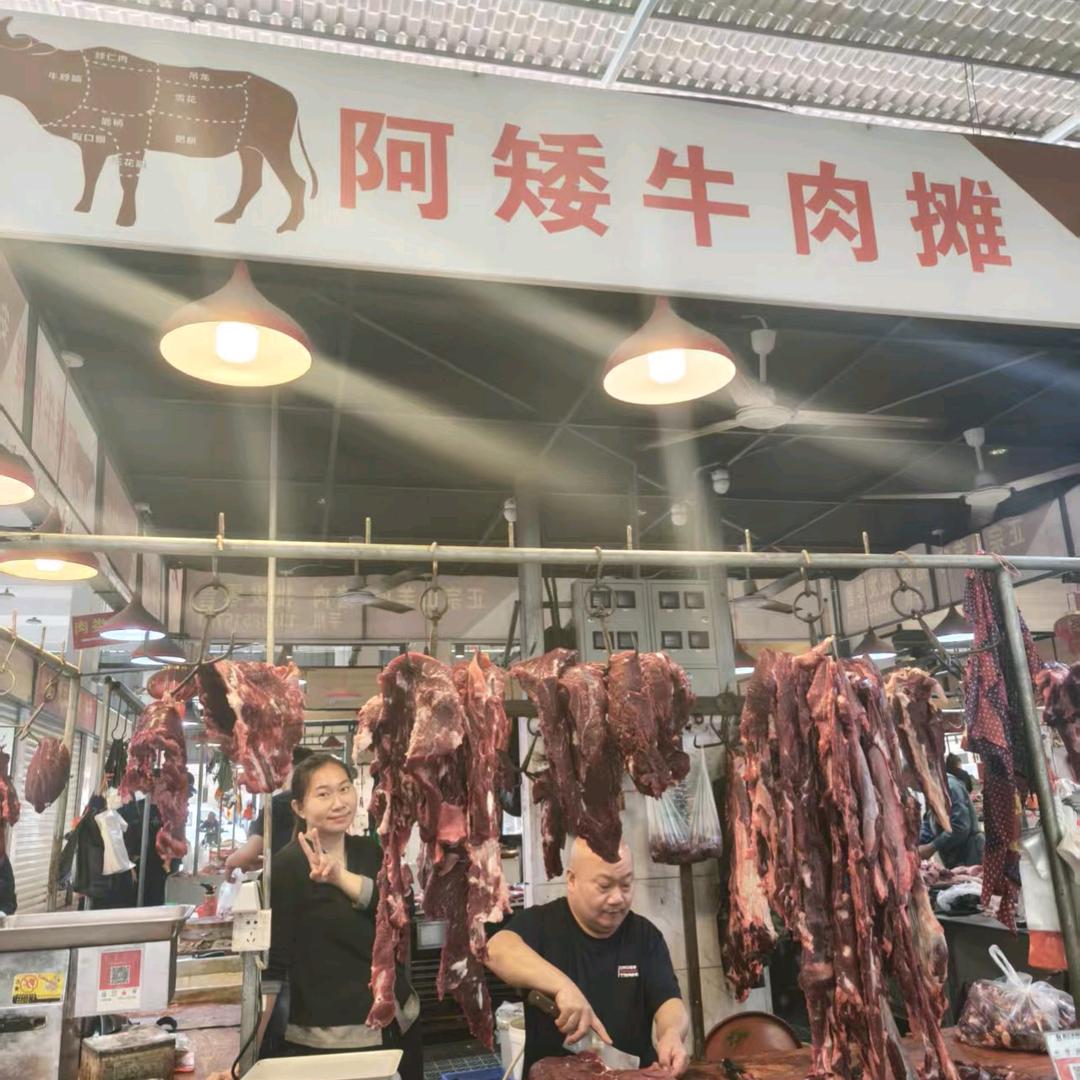 妞妞牛吖