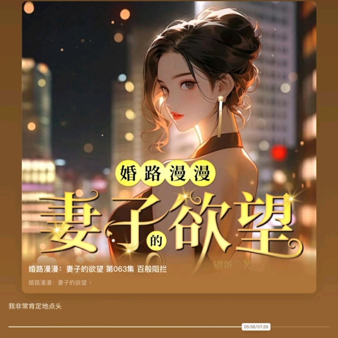 马哥