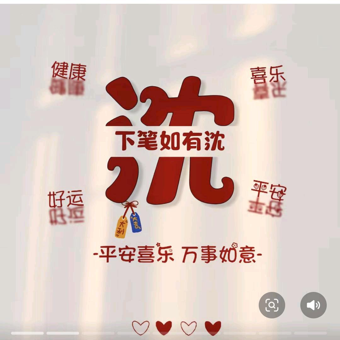 绿壳蛋鸡养殖