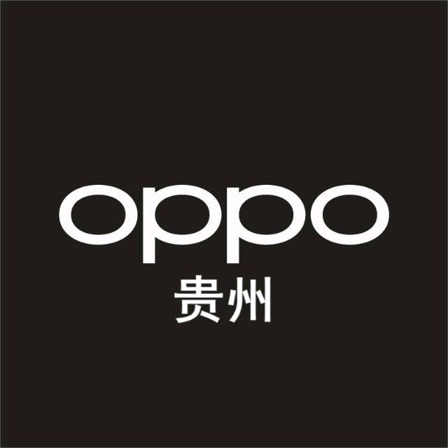 OPPO授权体验店（贵阳印象城店）