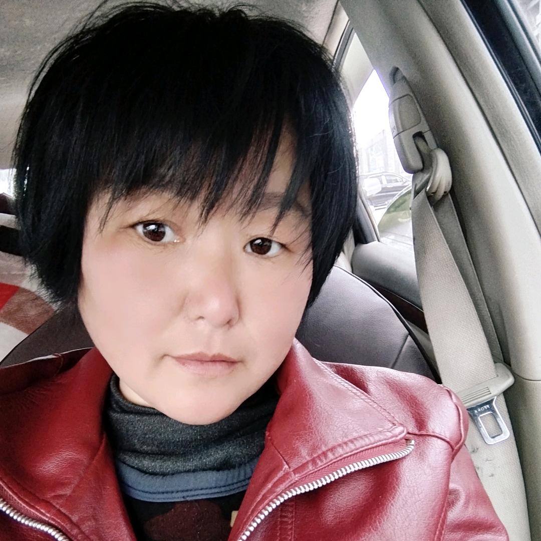 我爱我家