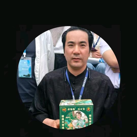 温州做无烟艾灸仪器的谢老师