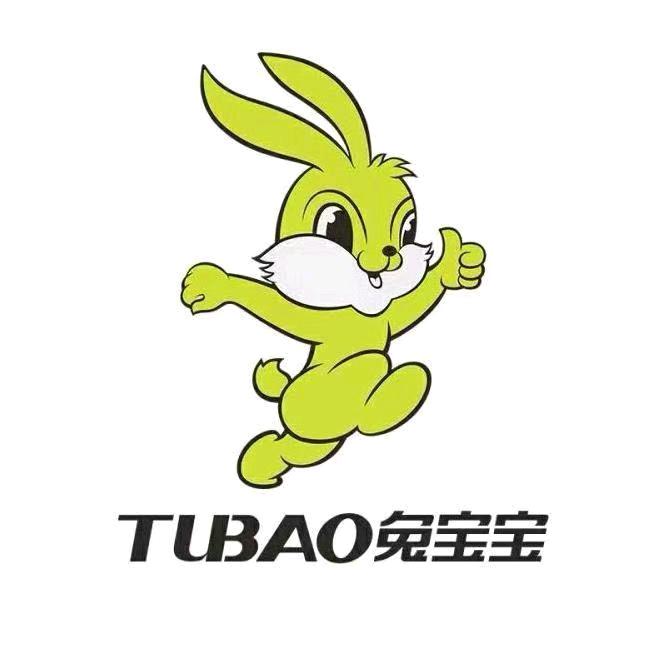 兔宝宝杭州直播专用号