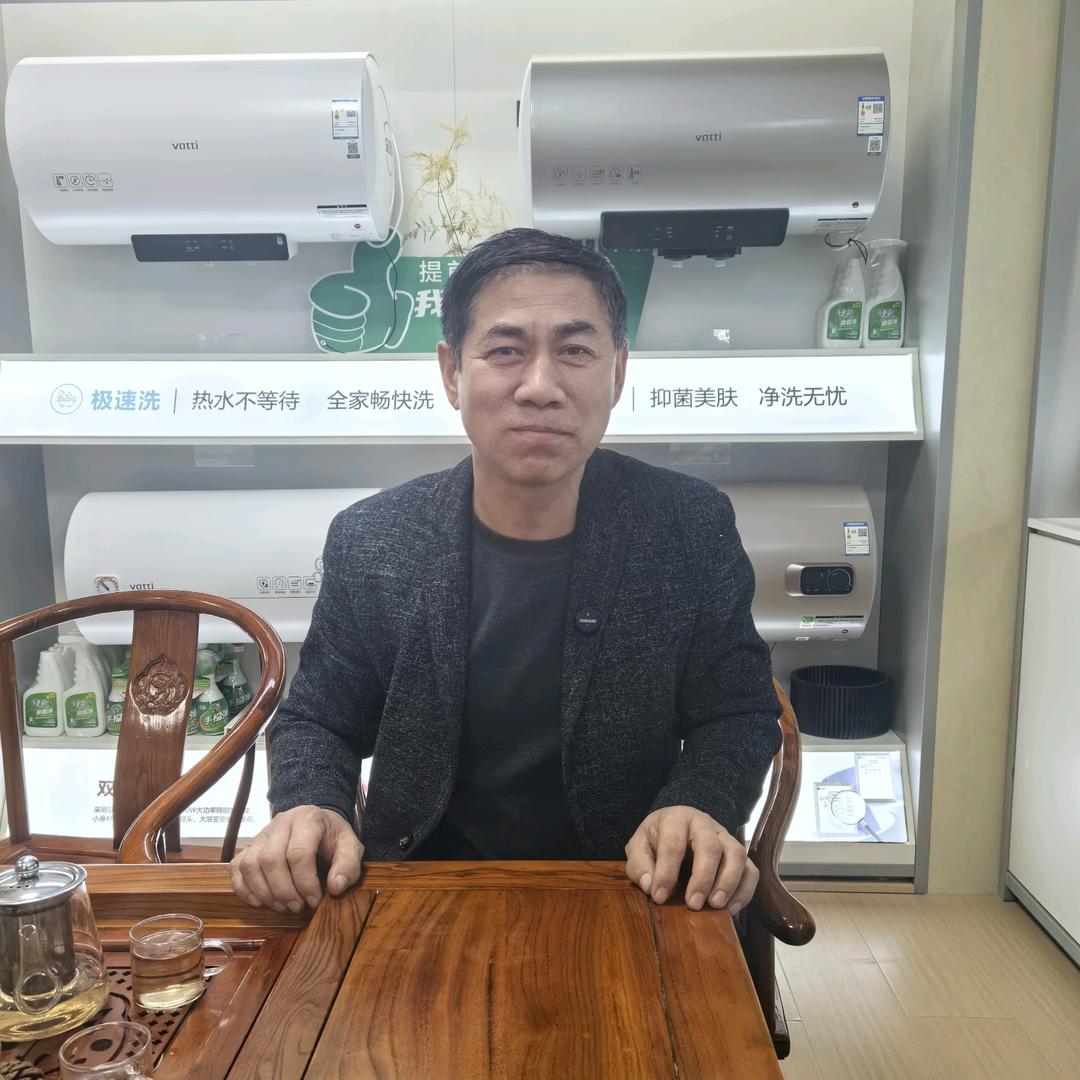 冠县进功厨卫店