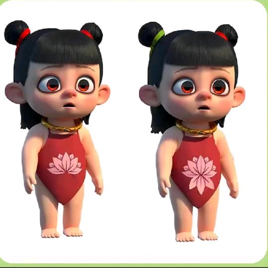 护米