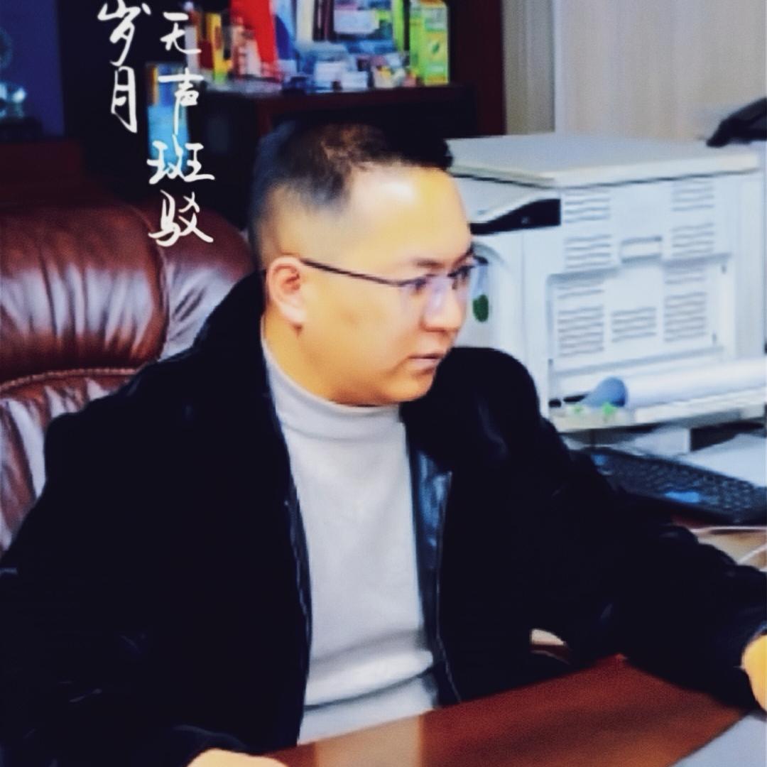 🐉🔥焱森🪵🐉