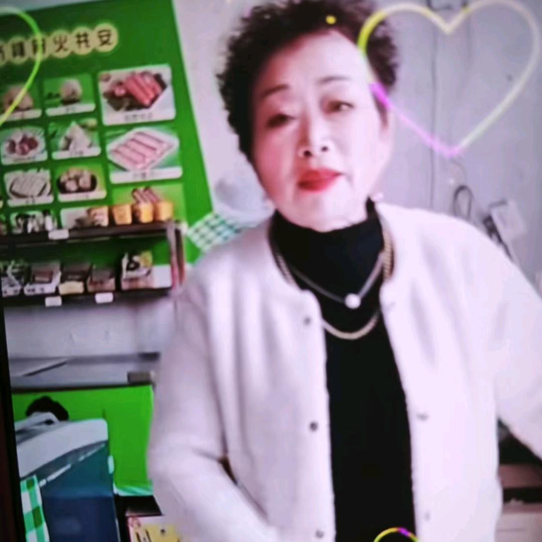 睿宝