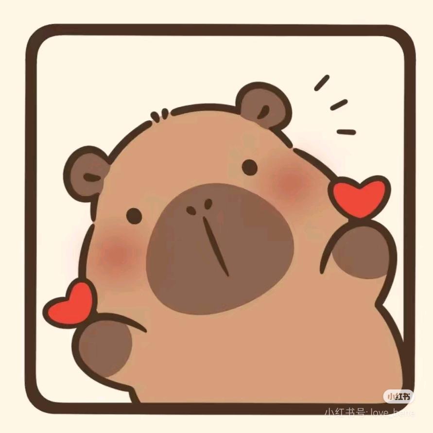 我是一个大太阳