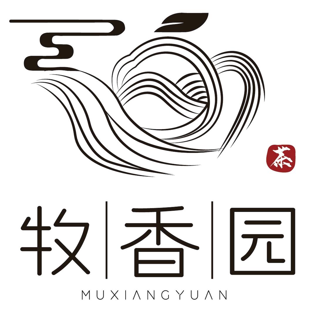 牧香园茶人店