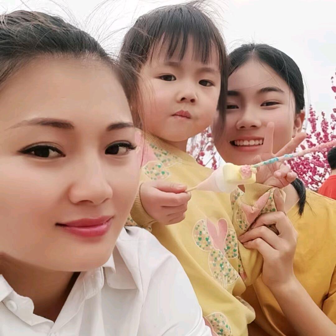 吉祥三宝
