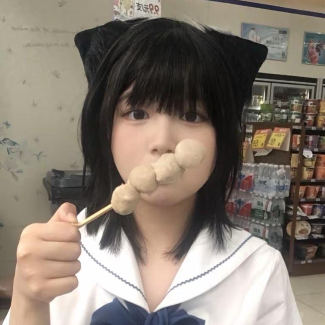 不白猫