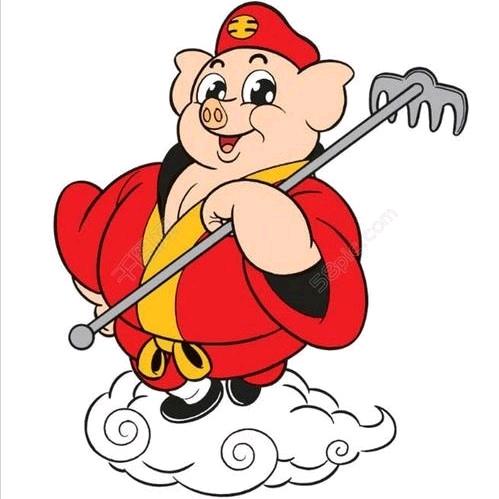 从新回到高老庄