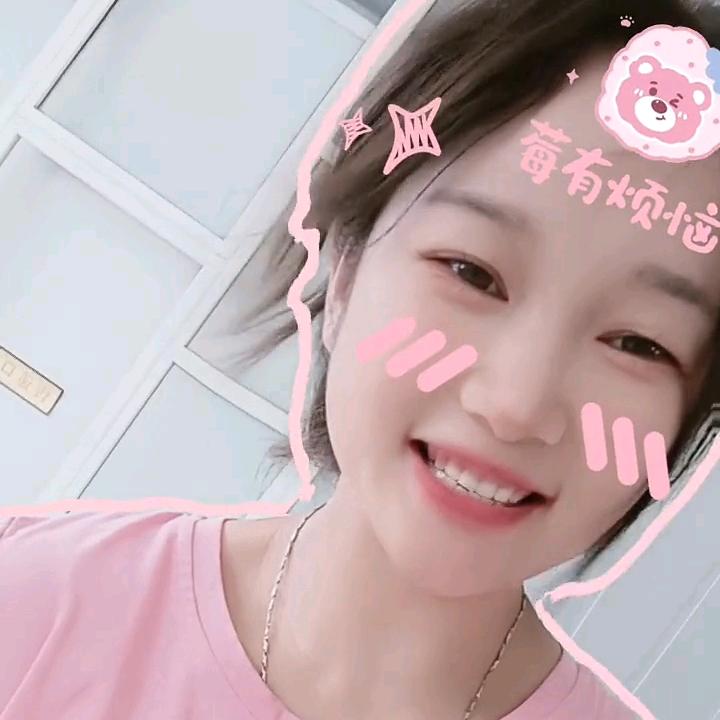 温柔