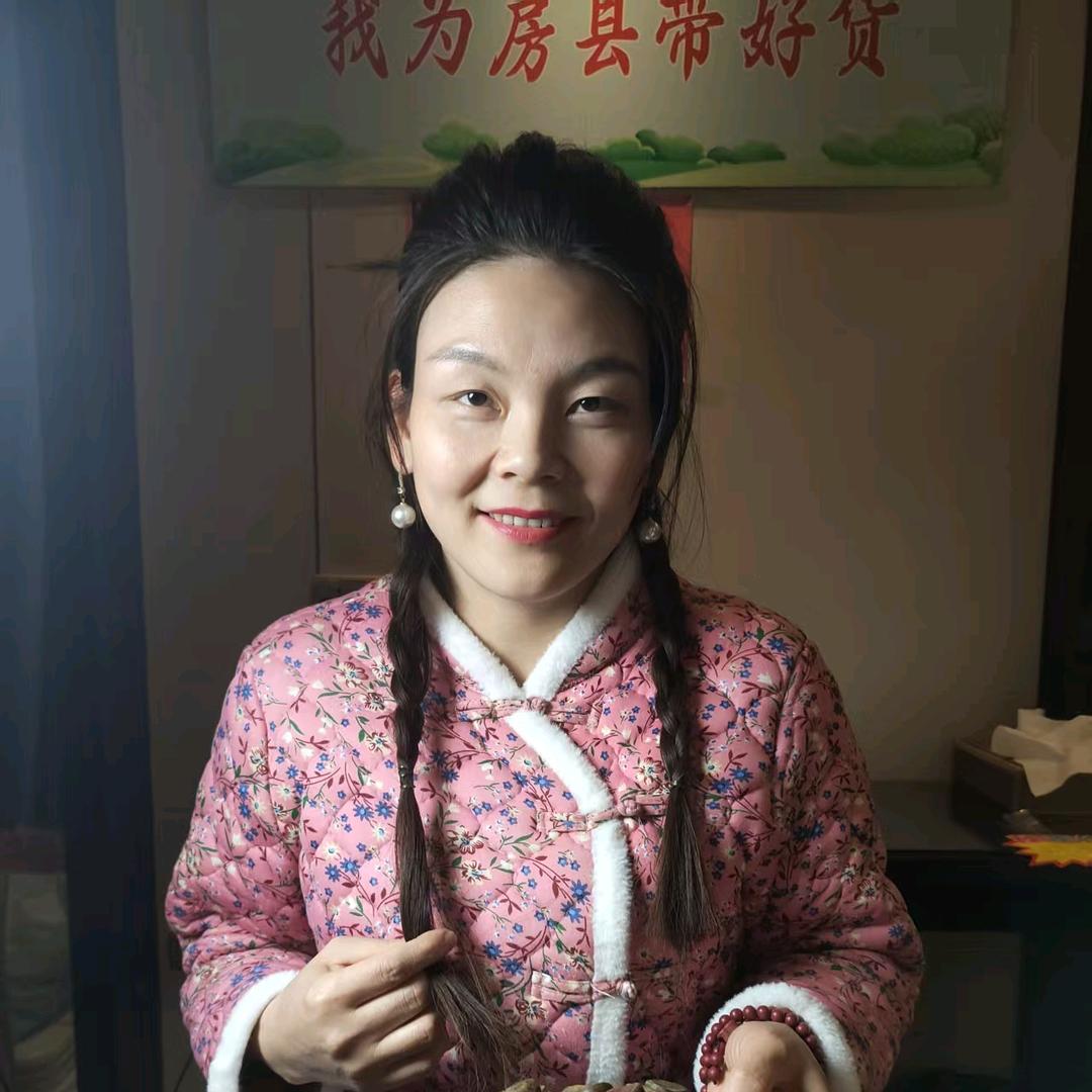 房县农副产品芳姐