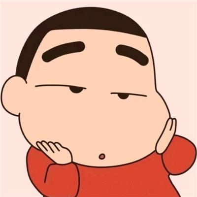泥娃娃捏泥土