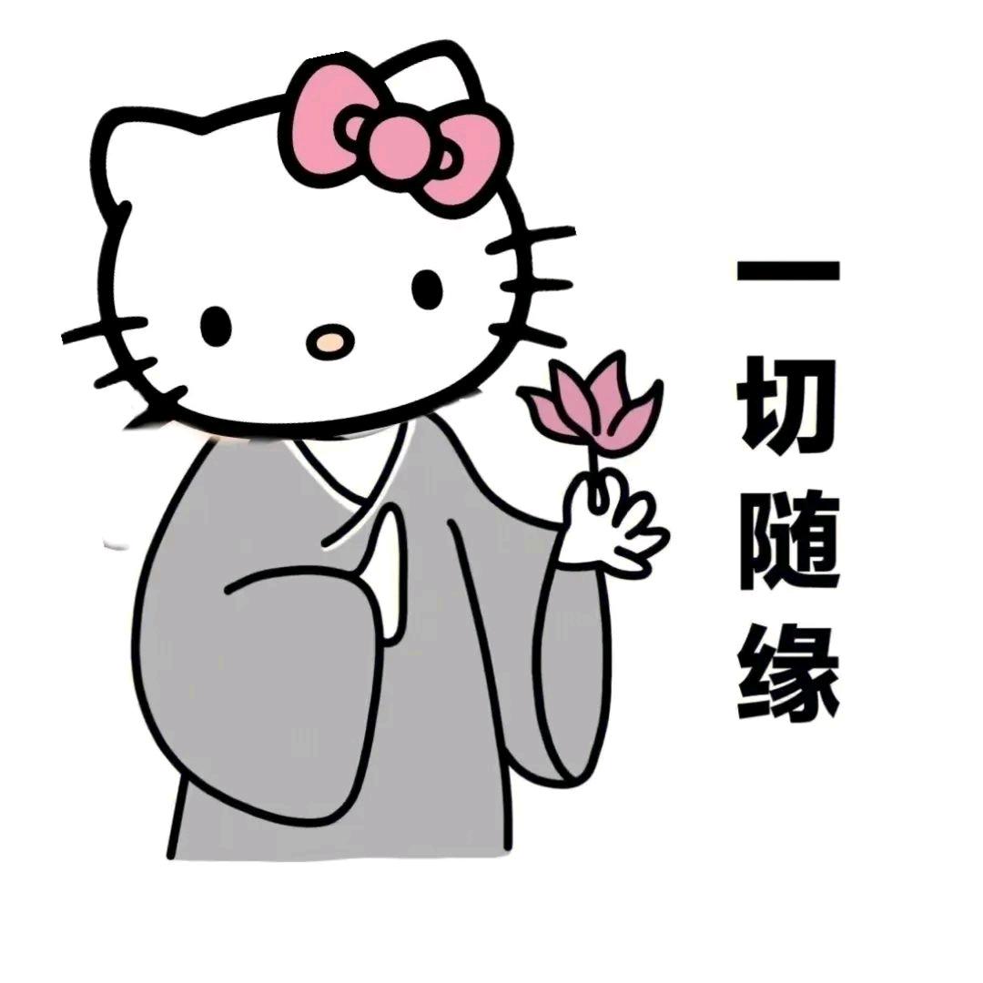 夏月☔︎☔︎☔︎