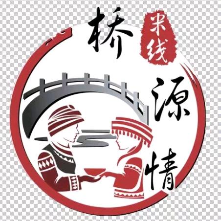 🌹🎍桥源情麻辣米线🌱🍃