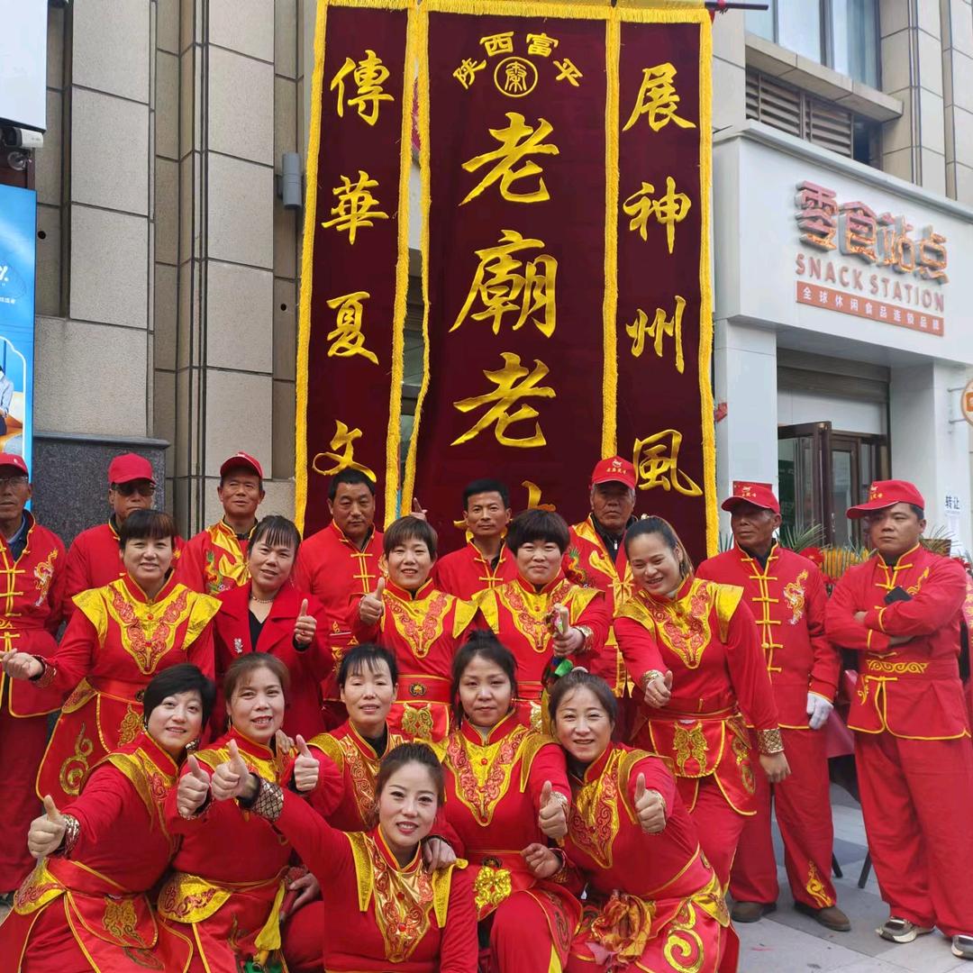 老庙老鼓（老庙鼠ge）