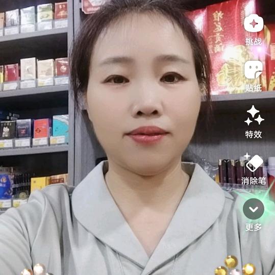 白开水