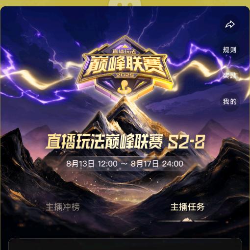 66688李安。⛳⛳