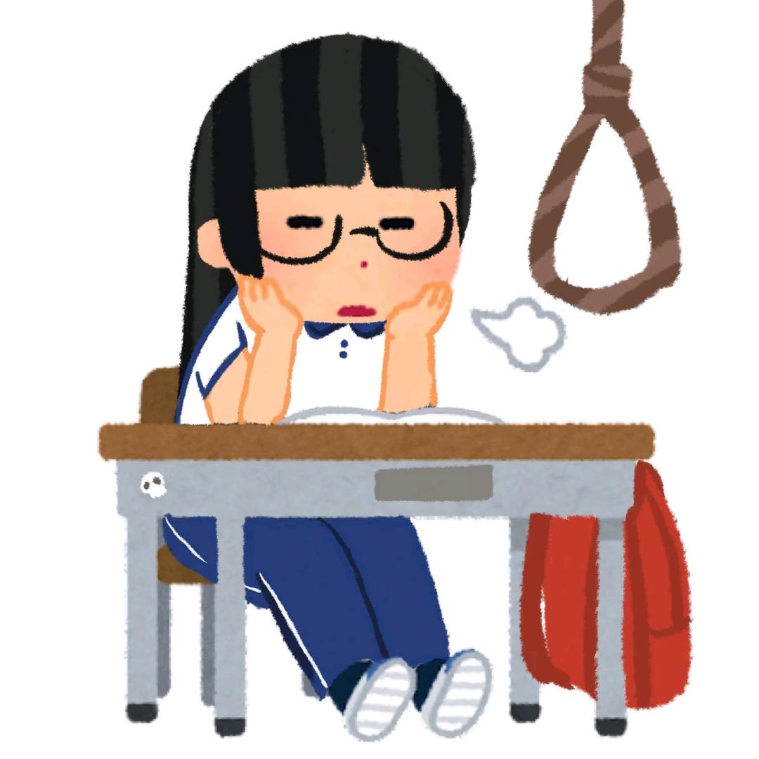 今天双休了⁉️