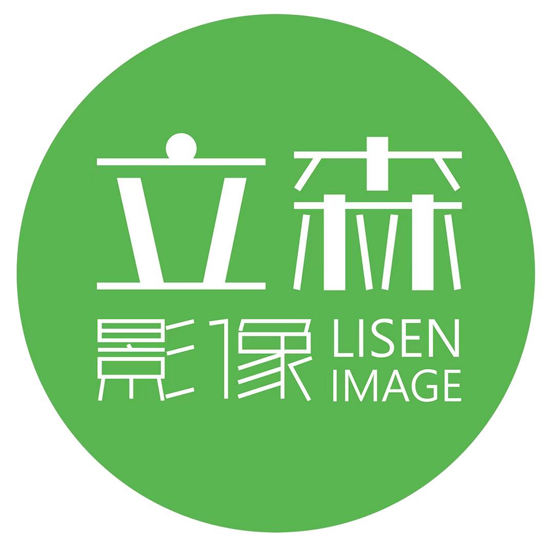立森影像艺术空间