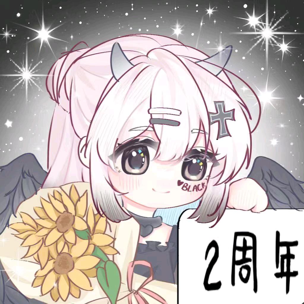 🖤半口奶酪Ⓔ⁸³⁰