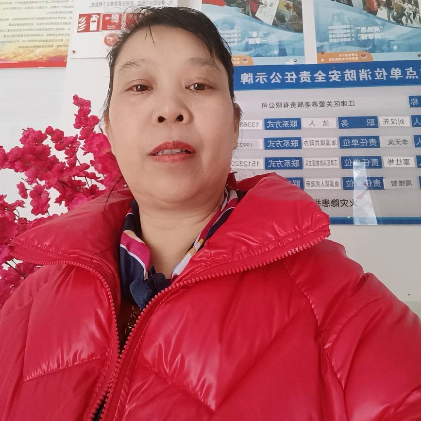 刘姐做养老