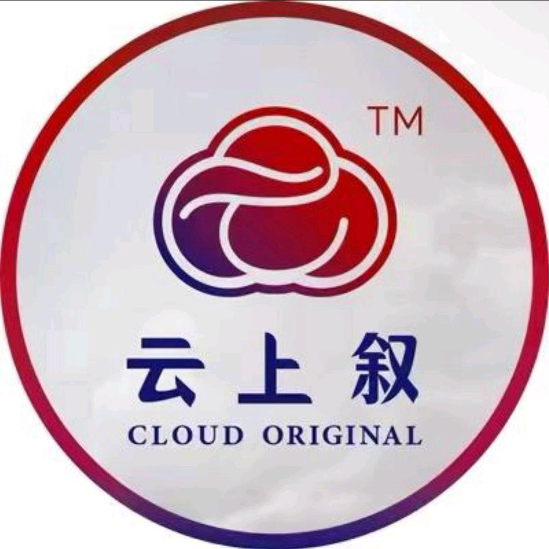 云上珠宝直播爆款返场