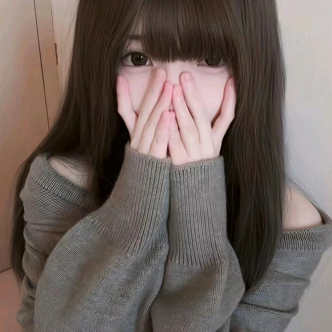 一个xq