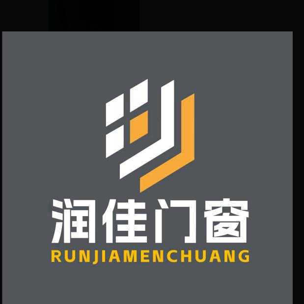 邢台内丘金店镇润佳门业