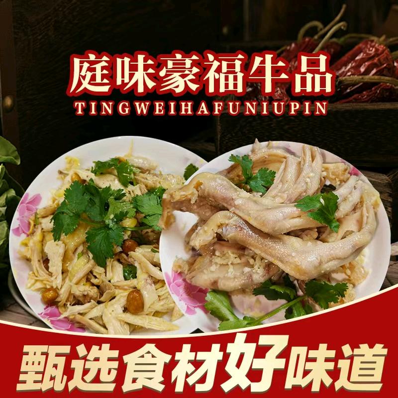 零零后，跟妈妈学做手工美食