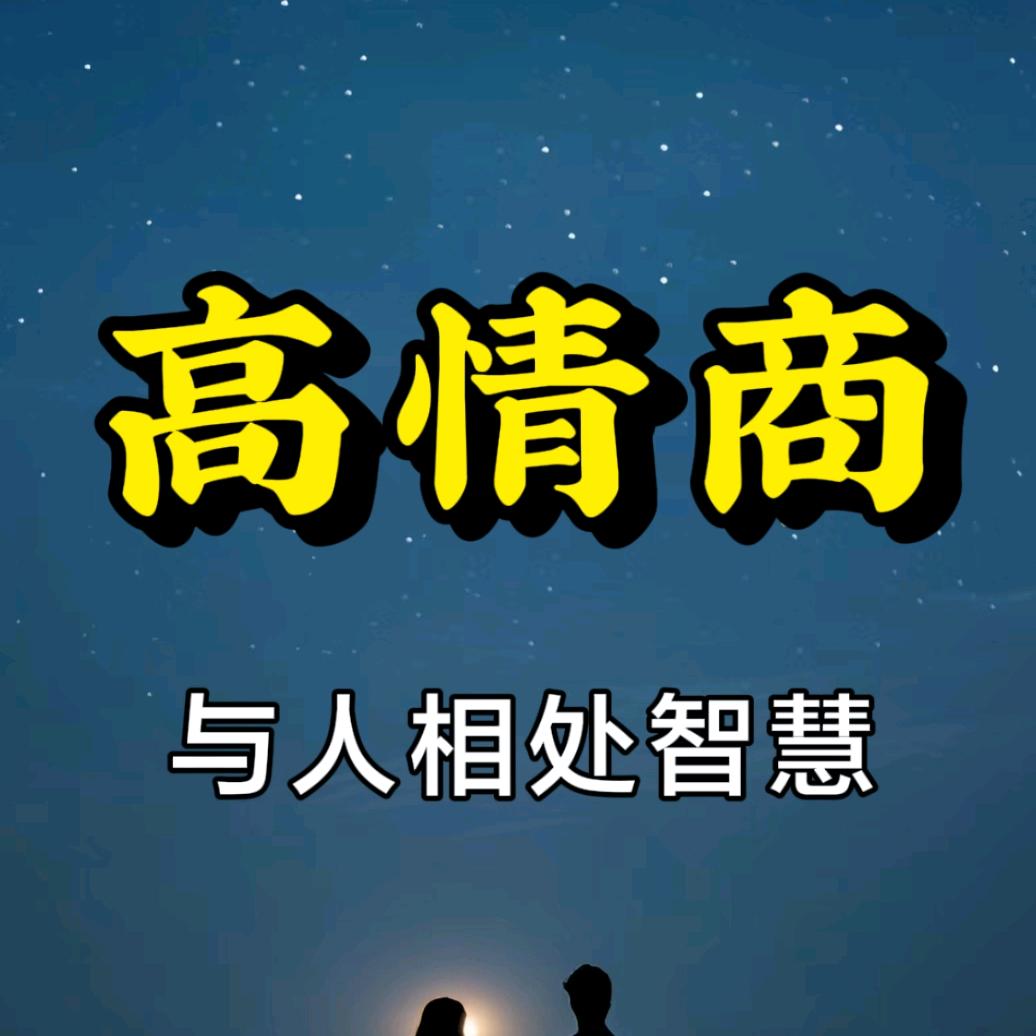 ꧁꧂