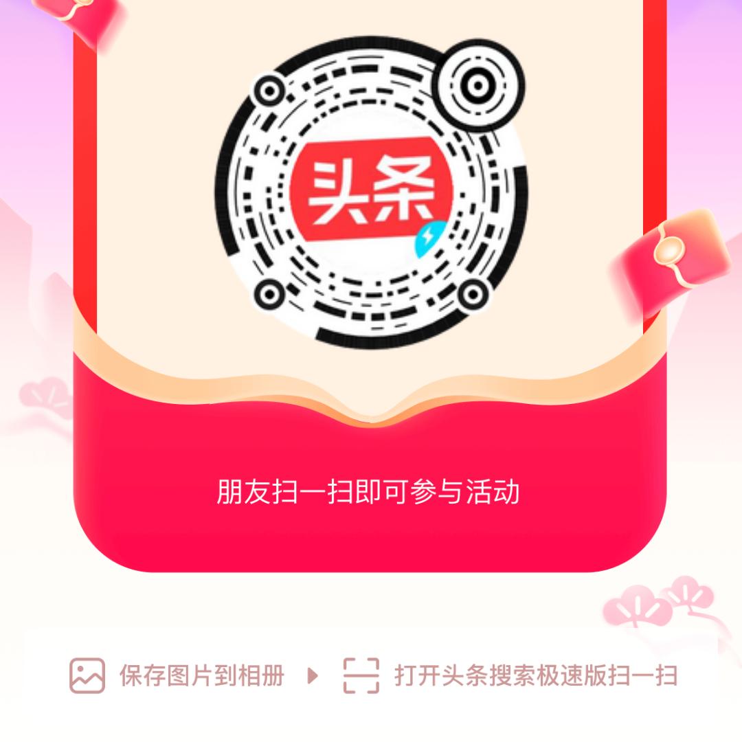 小米粒