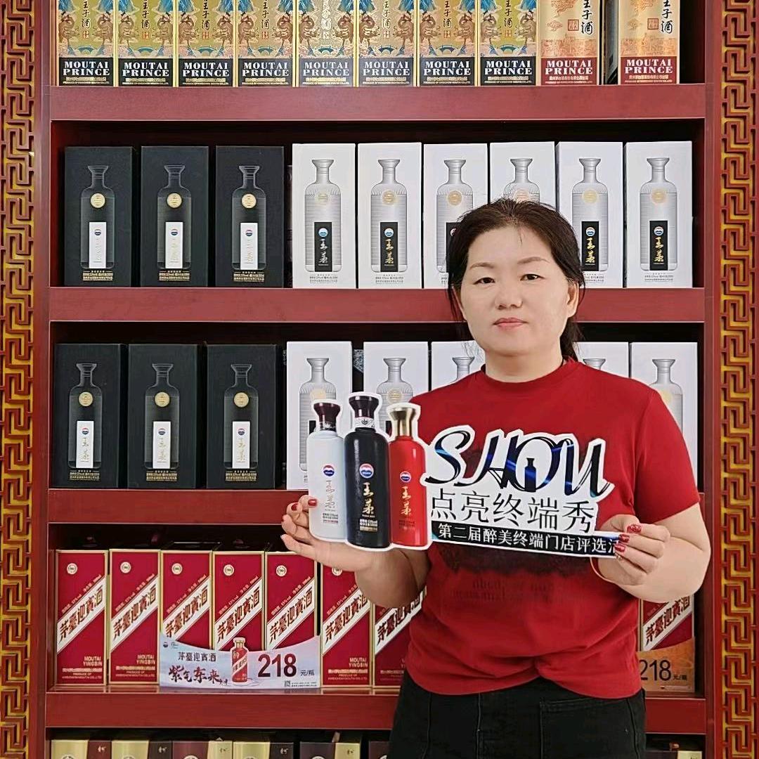 谁懂女人心