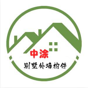 中涂发泡陶瓷