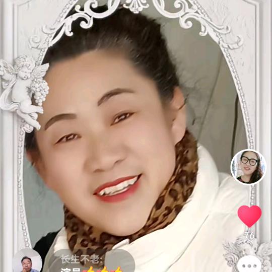 歌在飞