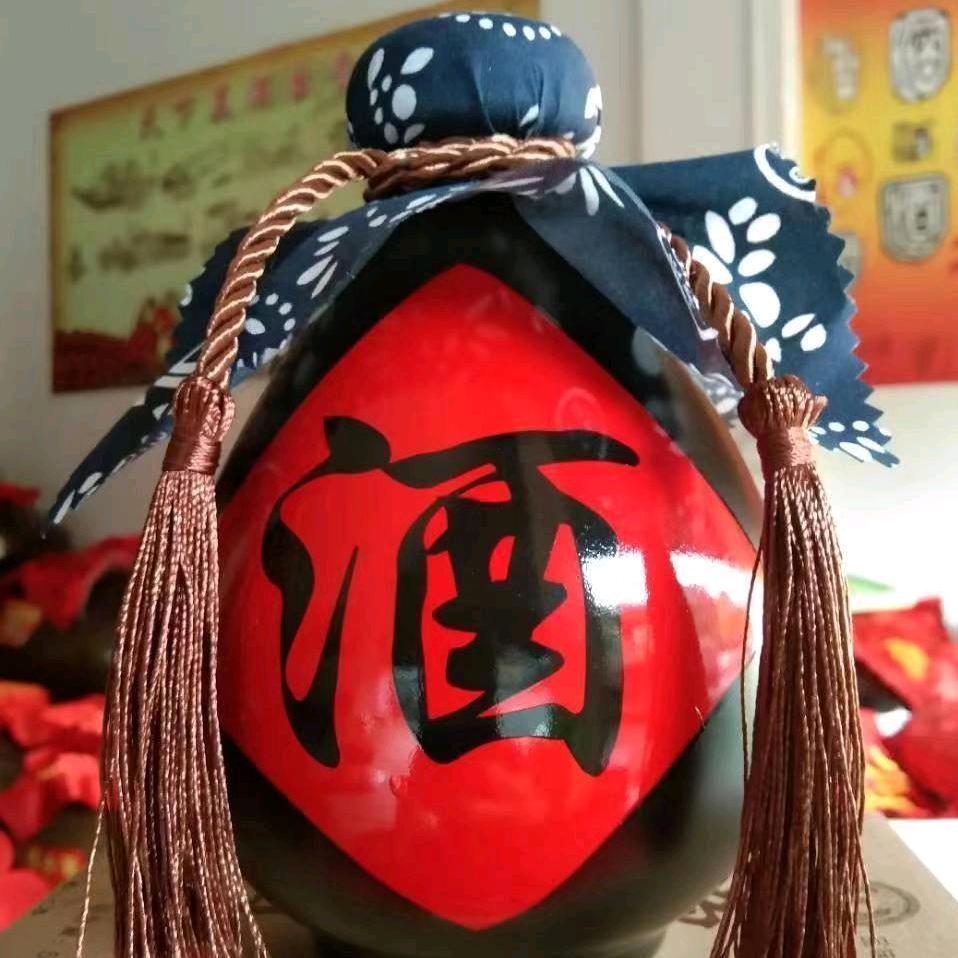 好酒不見