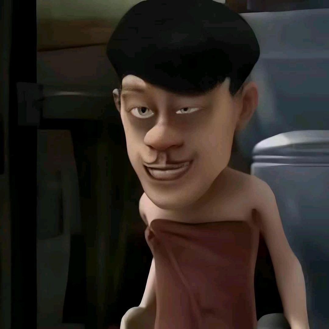 低温