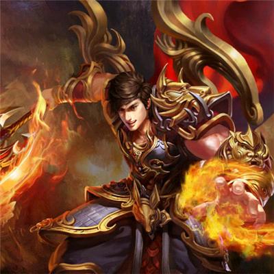 传奇搬砖小王子