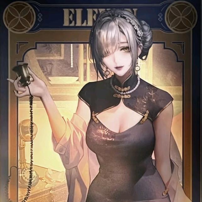 三十岁冷艳小妈