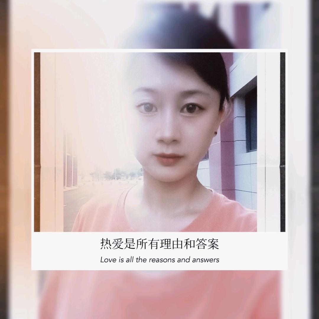 唯唯-