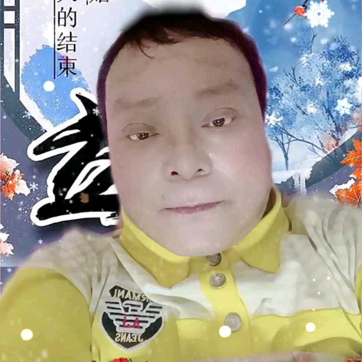 乐都马哥