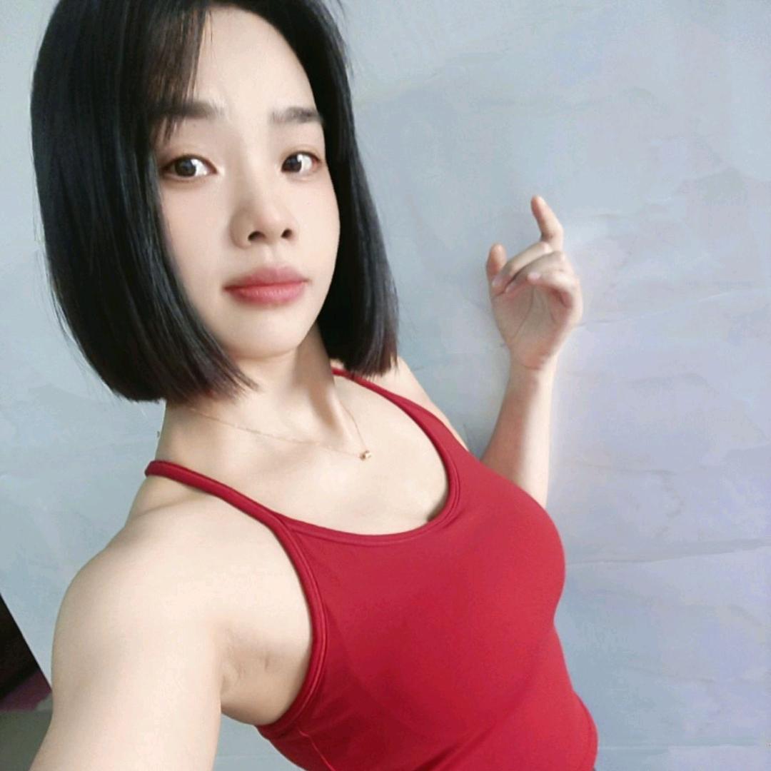 爱健身的小祖宗灬🍀