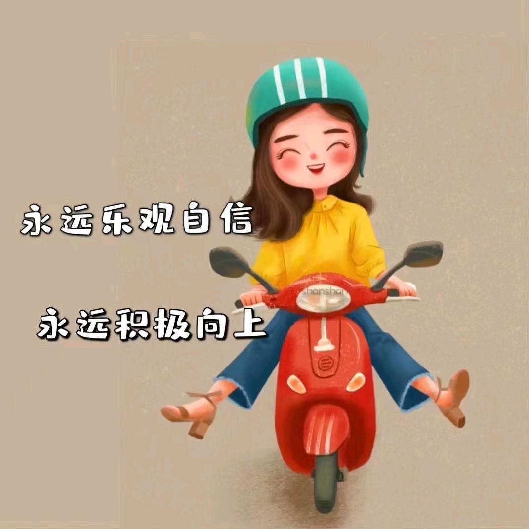 金子